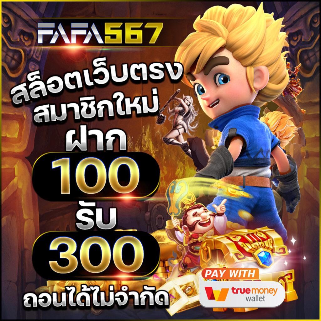 วิจารณ์บอลวันนี้ วิเคราะห์ผลบอลล่าสุด แม่นยำสูงในการเดิมพัน