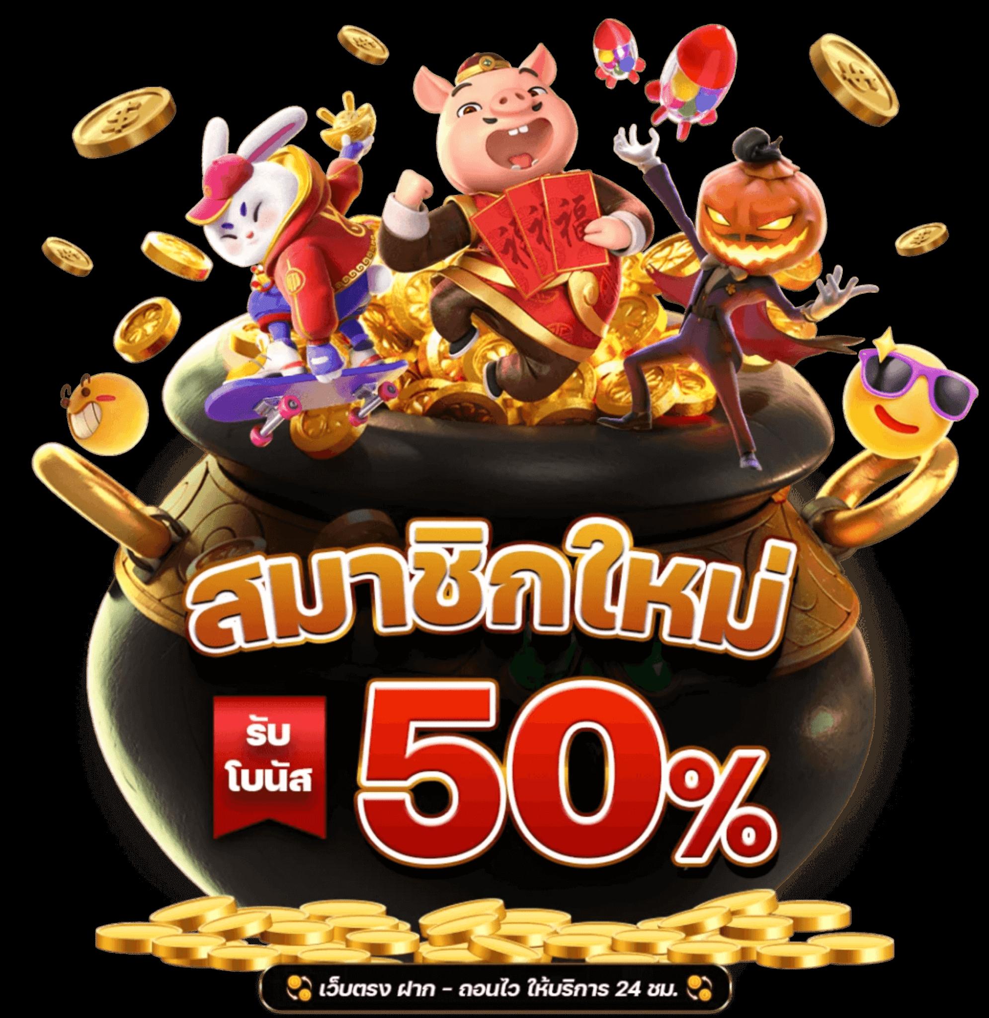 วิเคราะห์บอล บ้าน บอล คาสิโนออนไลน์ เดิมพันง่าย โปรโมชั่นสุดคุ้ม