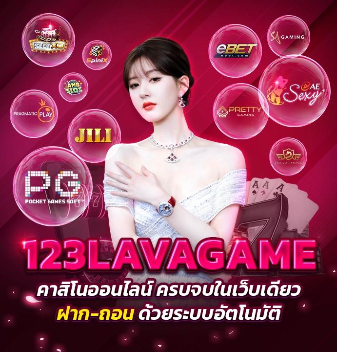 วิเคราะห์บ้านผลบอลวันนี้ ฟันธงแม่นยำ ข่าวอัปเดตล่าสุดในวงการฟุตบอล