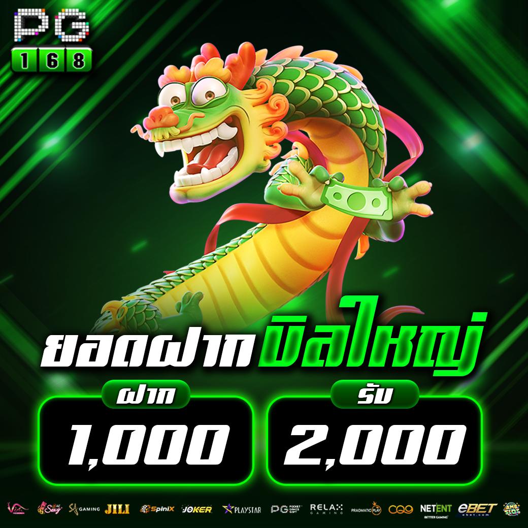 วิเคราะห์ผลบอลวันนี้ 7m อัปเดตล่าสุดแนวทางแม่นยำทุกสัปดาห์