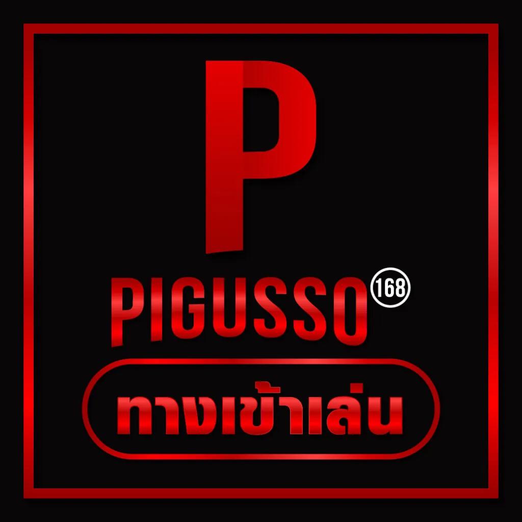 ศูนย์รวมคาสิโนออนไลน์ ผลบอลสดgold เว็บตรง จ่ายจริง 100%