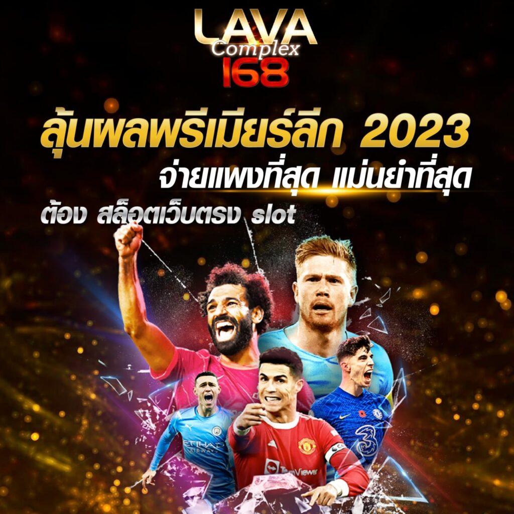 ส ปิ น ฟรี 1000 คาสิโนออนไลน์ โบนัสใหม่ล่าสุดสมัครง่าย รับยอดเต็ม