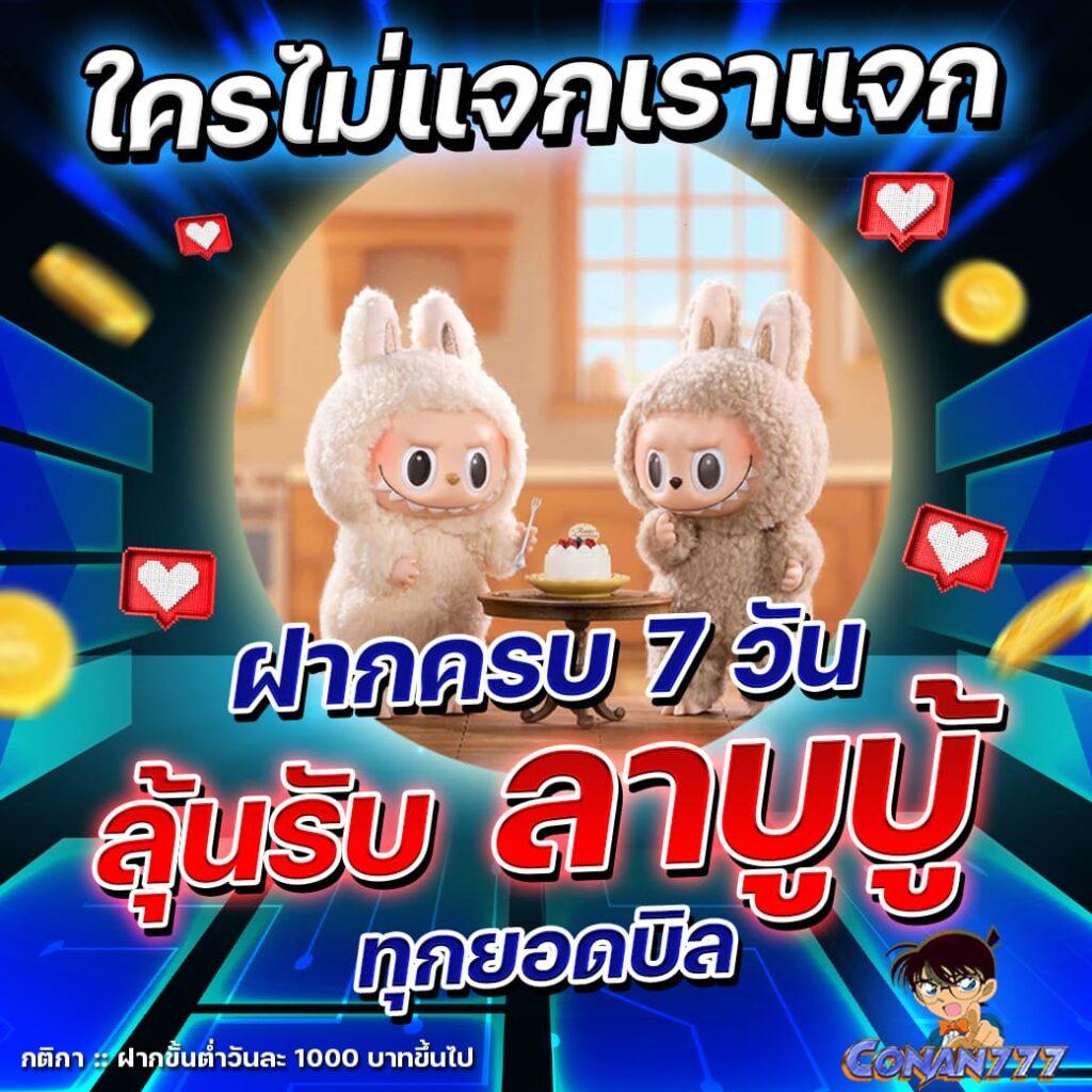 ส ปิ น ล่าสุด คาสิโนเว็บใหญ่ รวมเกมสล็อตเล่นง่ายได้เงินจริง