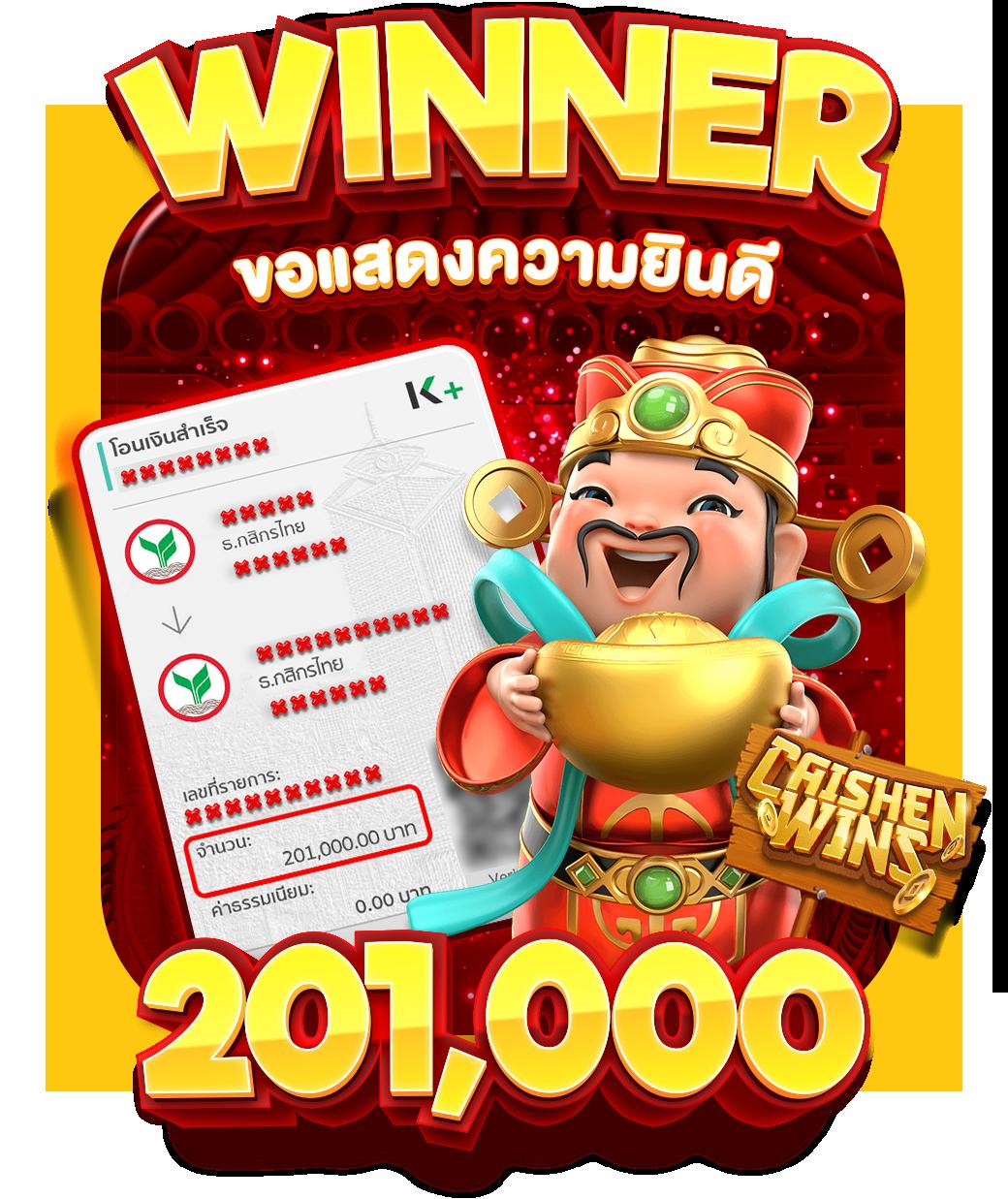 สุดยอดคาสิโนออนไลน์ zeed777plus เดิมพันสนุกทุกวัน ระบบทันสมัย