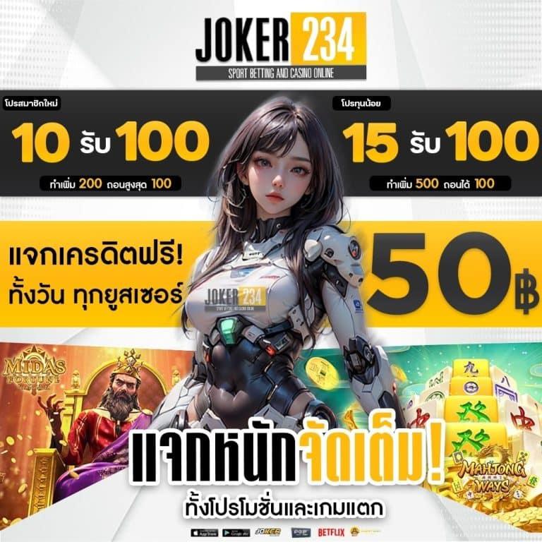 สูตรยี่กีlottovip เว็บอันดับหนึ่งในไทย ทำกำไรสูงสุดทุกวัน