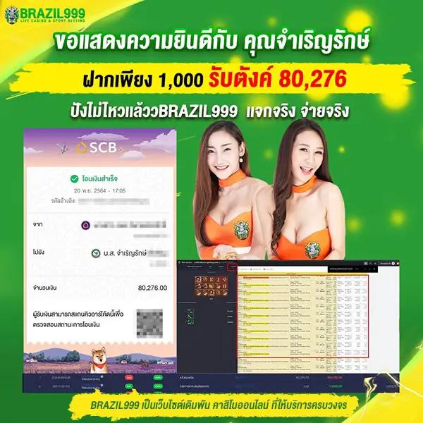 สูตรสล็อต PG ฟรี ใช้ได้จริง 2024 อัปเดตล่าสุดสำหรับเกมสล็อตไทย