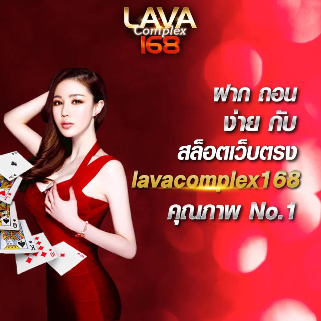 สนุกกับ PK999 Slot เว็บเดิมพันที่มาพร้อมโปรโมชั่นแรงและระบบทันสมัย