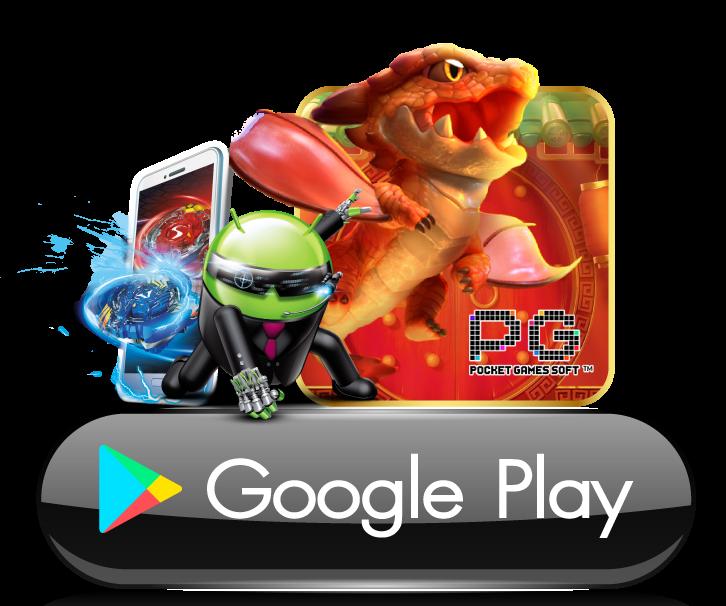 สนุกกับคาสิโนออนไลน์ครบวงจรที่ pacman168 เดิมพันง่าย จัดเต็มทุกเกม