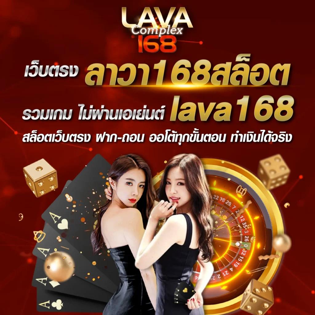 สนุกสนานแบบไร้ขีดจำกัดกับ สุ่มวงล้อ คาสิโนเอเชียยอดนิยม 2024