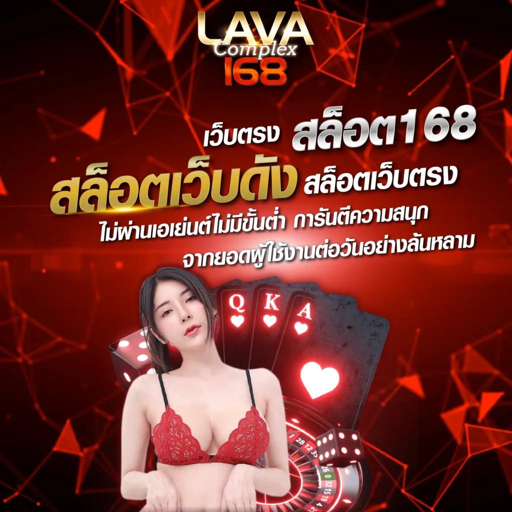 สนุกเต็มอิ่มกับ Slot 777 คาสิโนสุดฮิต เล่นง่าย จ่ายเต็ม 2024