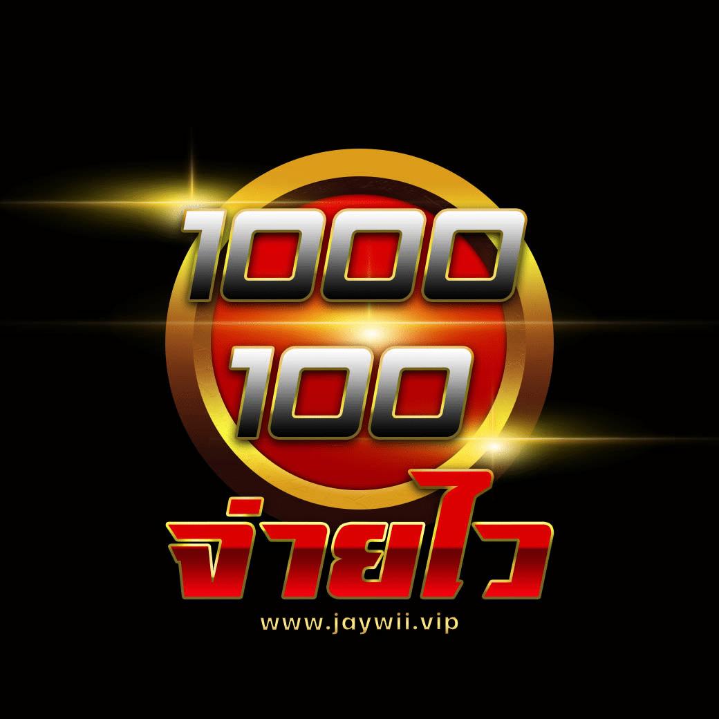 สนุกเต็มอิ่มไปกับ Slot 888 คาสิโนอันดับหนึ่งของไทย ท้าทายความมันส์ทุกวัน