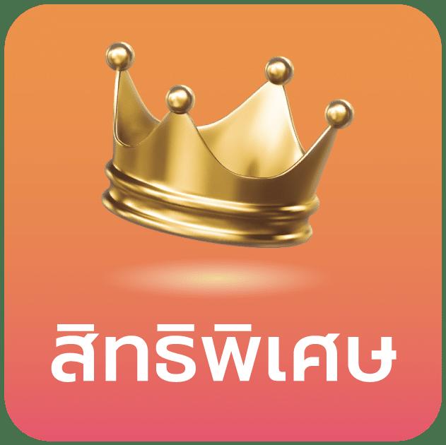 สนุกได้เต็มที่ที่ Cat 888 คาสิโนออนไลน์โบนัสฟรีมากมาย