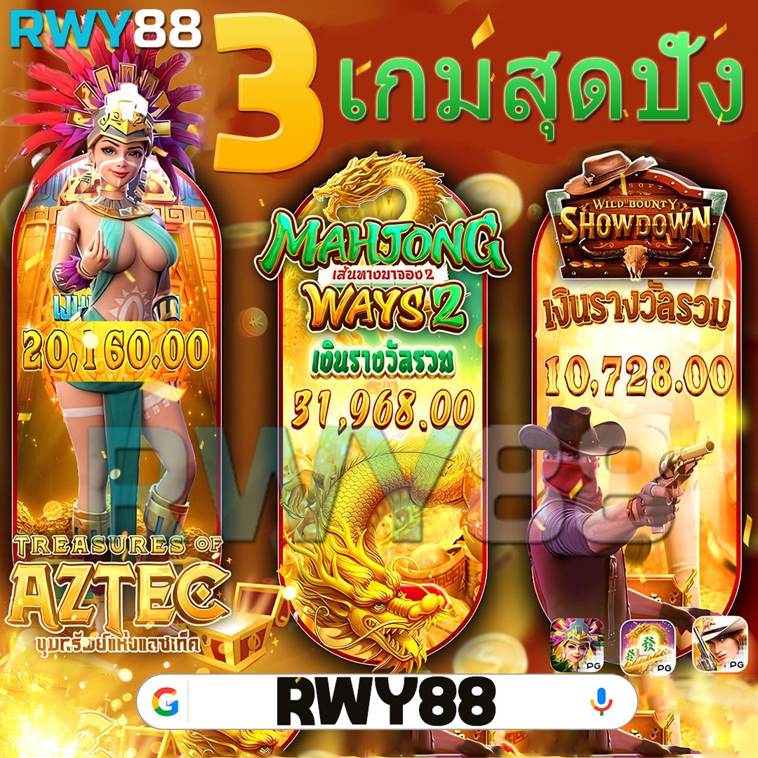 สบาย99 เข้าสู่ระบบและลงทะเบียน เล่นเกมคาสิโนออนไลน์ยอดนิยมล่าสุด