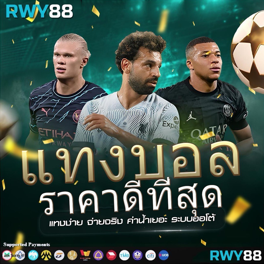 สบายดี99 สล็อต เว็บตรง เล่นง่าย จ่ายจริง ระบบทันสมัยที่สุด