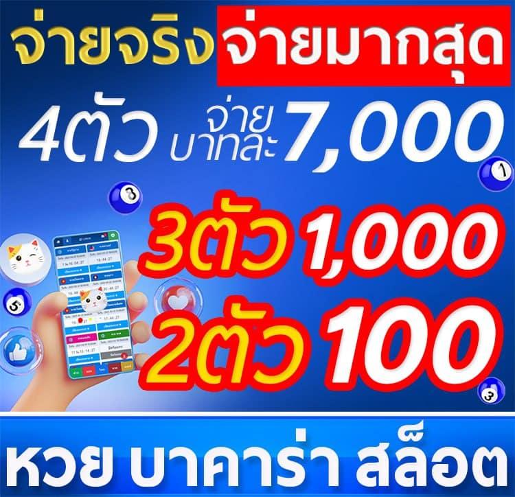 สปิ้นฟรี แหล่งรวมเกมคาสิโนยอดนิยม พร้อมโปรโมชั่นสุดคุ้ม