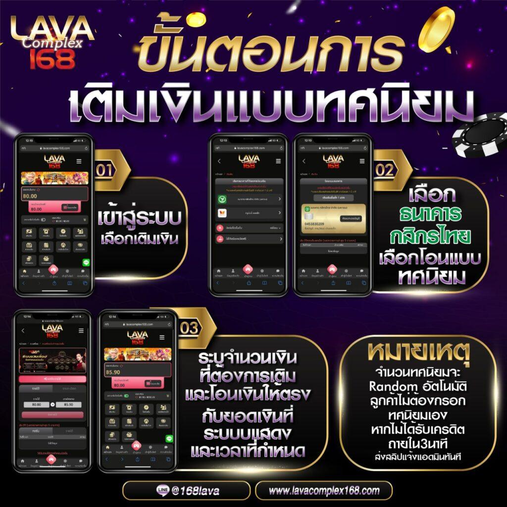 สปายฟอล คาสิโนออนไลน์สุดฮิต เล่นง่าย จ่ายจริง โปรโมชั่นสุดคุ้ม