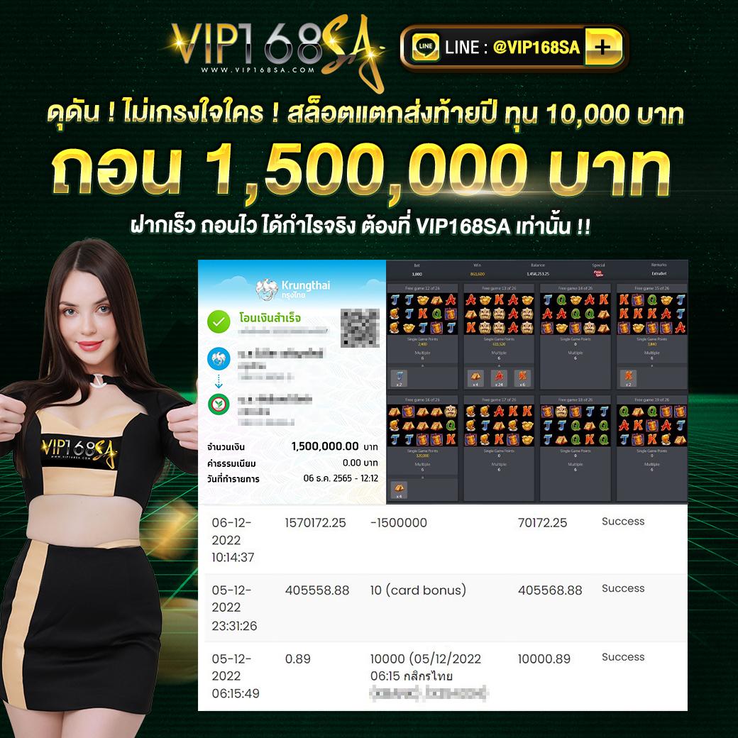 สมัคร PG365 คาสิโนออนไลน์อันดับหนึ่ง เล่นง่าย จ่ายจริง 2024