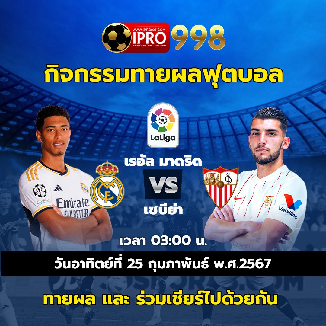 สมัคร PG Bet เล่นเกมสล็อตและเว็บตรงดีที่สุดบริการทันใจ