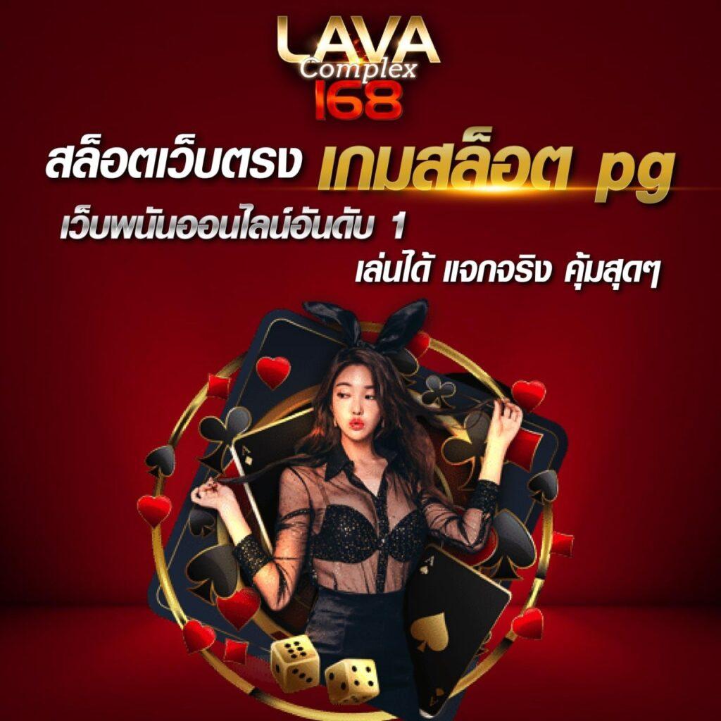 สมัคร askmebet คาสิโนออนไลน์สุดฮิต เว็บตรงไม่ผ่านเอเย่นต์