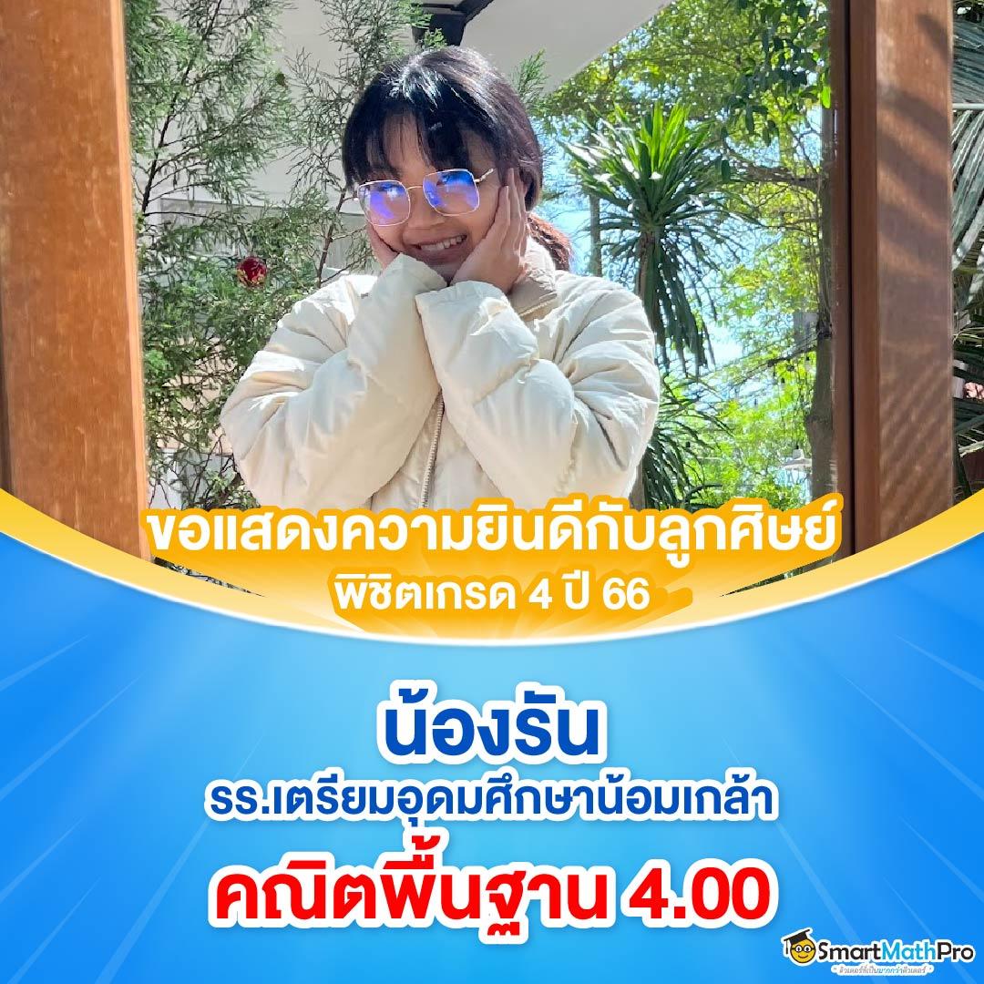 สมัคร hit789 คาสิโนออนไลน์ ฝากถอนรวดเร็ว ระบบทันสมัย