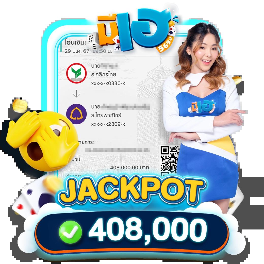 สมัคร สล็อต เครดิต ฟรี ล่าสุด ระบบเกมทันสมัย เล่นง่าย จ่ายจริง