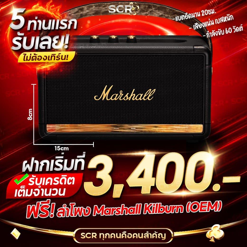 สมัคร สล็อต เว็บตรง แตกง่าย จ่ายเต็ม ไม่ผ่านเอเย่นต์