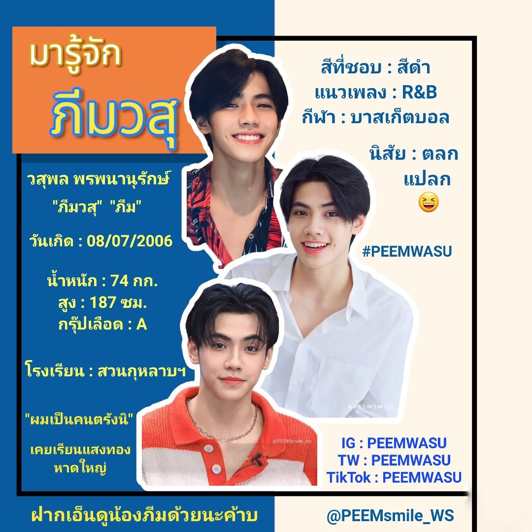 สมัครง่าย เว็บสล็อตออนไลน์ com มั่นใจเกมใหม่สุดฮิตในไทย 2024