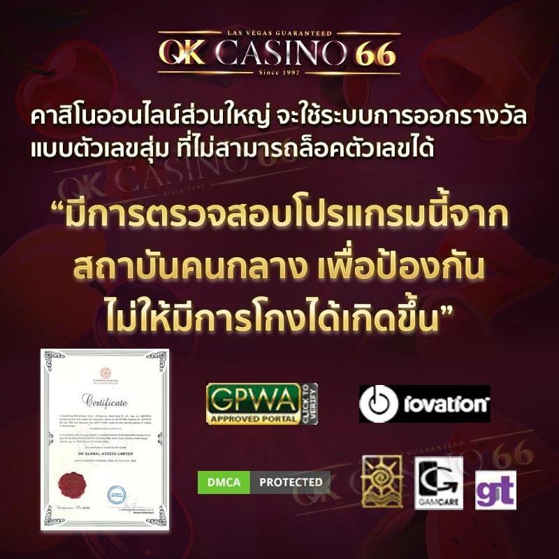 สมัครสมาชิก PGGGS Member789 รับโปรโมชั่นสุดคุ้ม ทุกเกมชั้นนำ