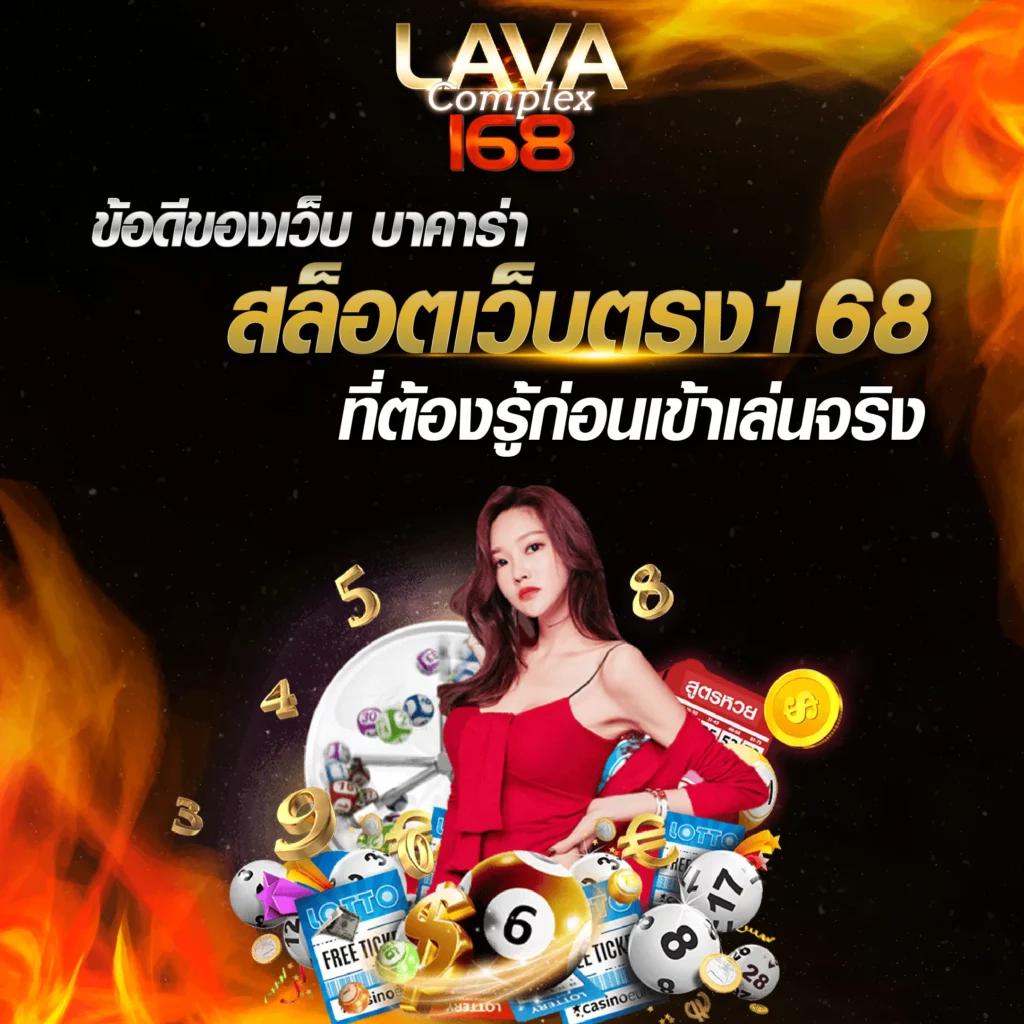 สมัครสมาชิกกับ cat999 แบรนด์คาสิโนออนไลน์ยอดนิยม 2024