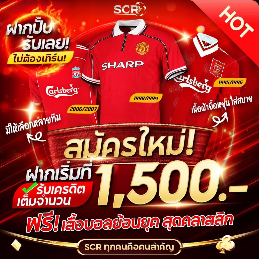 สมัครสล็อต PG 168 ง่ายที่สุด รับโปรแรงสุดแห่งปี โบนัสแตกง่าย