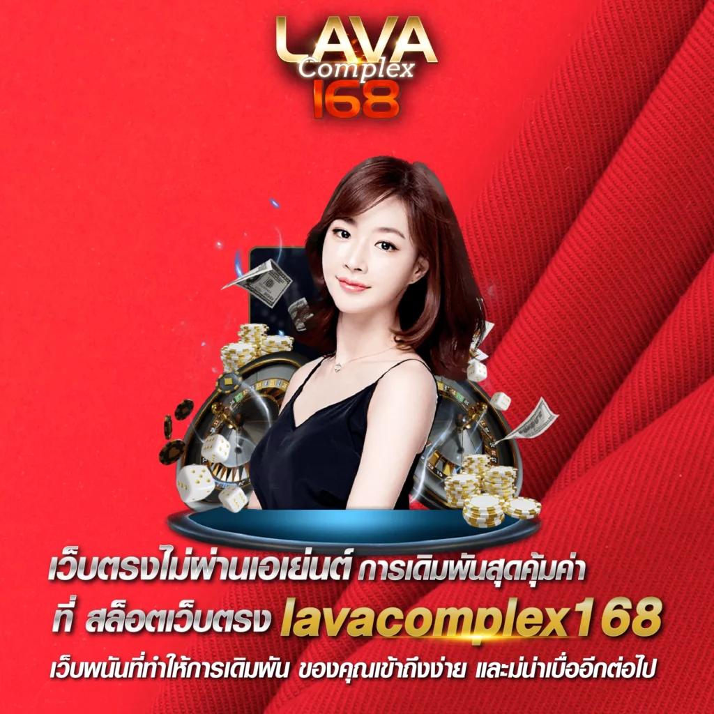 สมัครสล็อต PG คาสิโนชั้นนำ พร้อมโปรโมชันสุดฮิต 2024