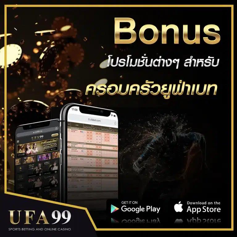 สมัครเกมสล็อต เว็บตรงอันดับ 1 รวมโบนัสสุดคุ้ม 2024