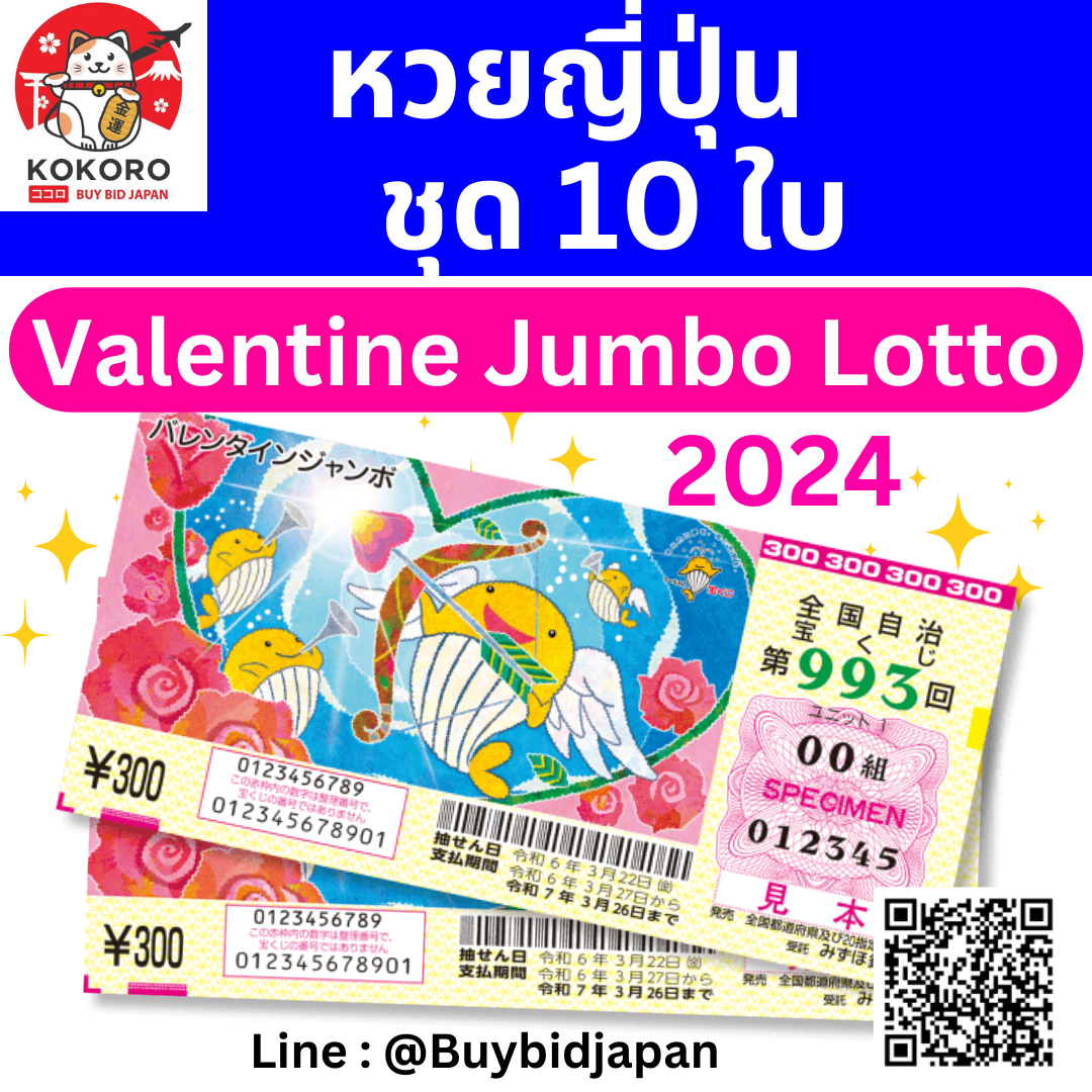สุ่มเป็ด คาสิโนออนไลน์อันดับ 1 มาตรฐานระดับโลก สมัครง่าย ฝากถอนรวดเร็ว