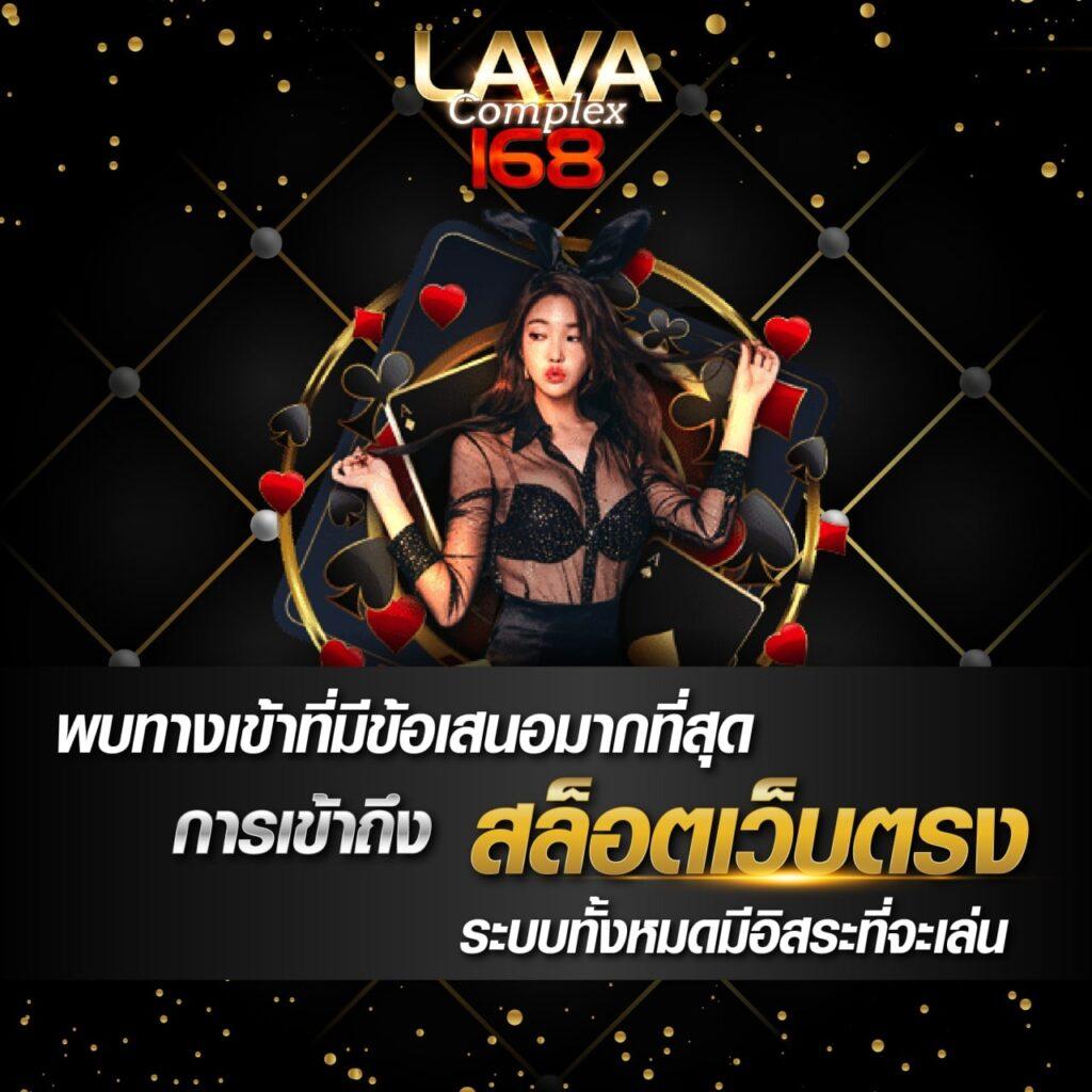 สยาม กีฬา คาสิโนออนไลน์ เว็บตรง ฝากถอนออโต้ ไม่มีขั้นต่ำ