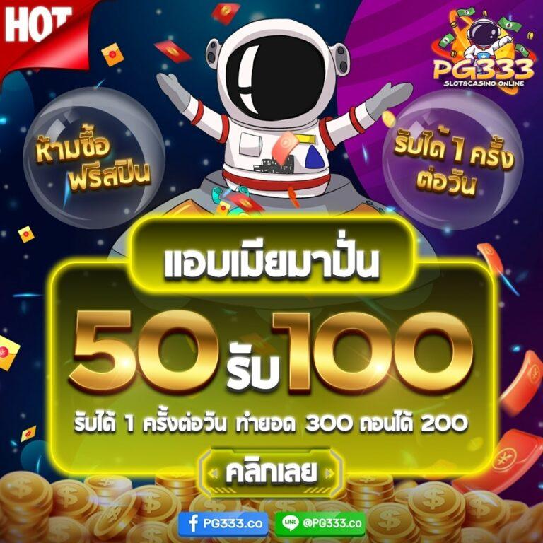 สยามก ค่ายคาสิโนออนไลน์ยอดนิยม รวมเกมเดิมพันสุดฮิตในไทย