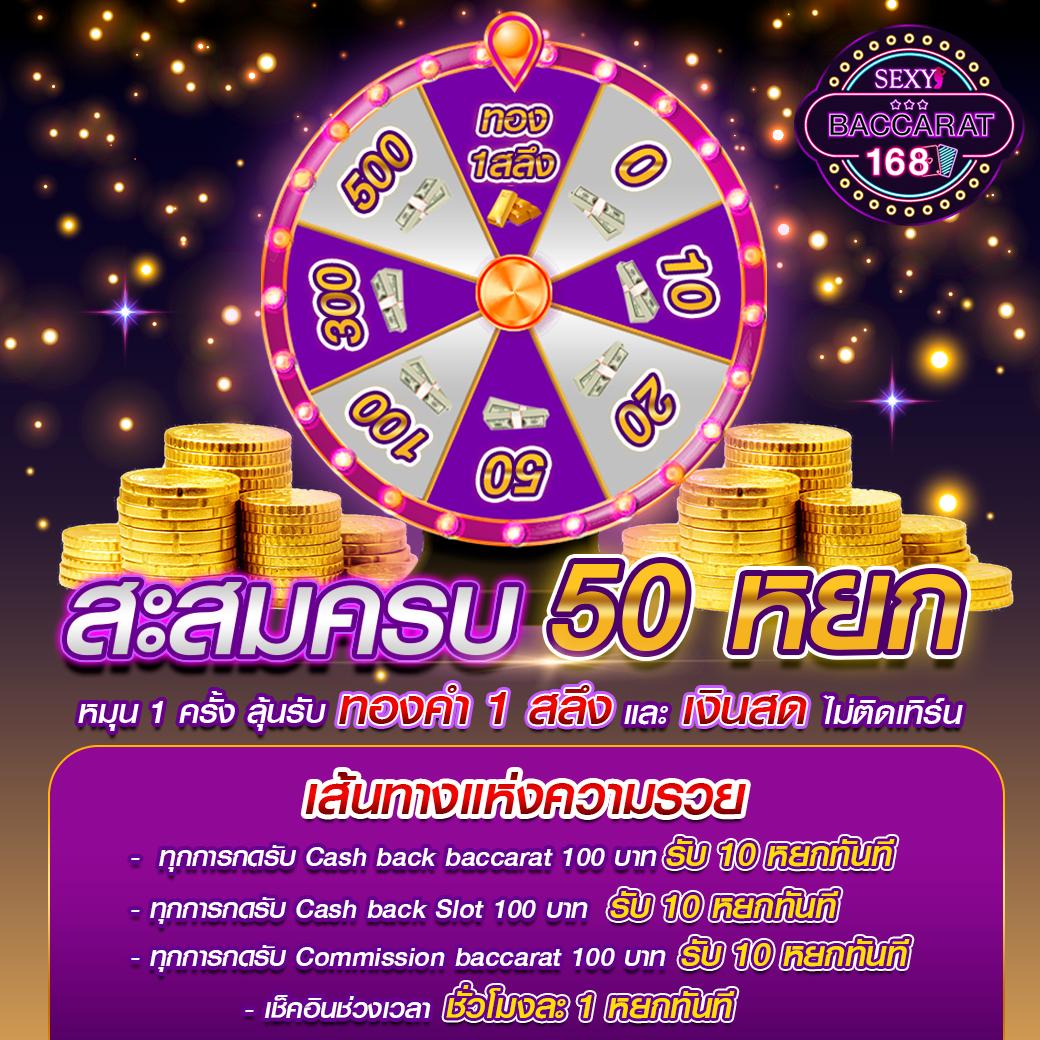 สล็อต1234 PG เว็บตรง ระบบทันสมัย โบนัสแตกง่ายที่สุดในไทย