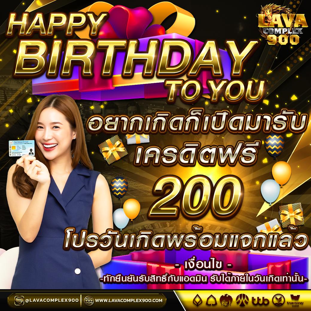 สล็อต123 joker เว็บตรง รวมเกมสล็อตฮิต โปรโมชั่นเด็ด 2024