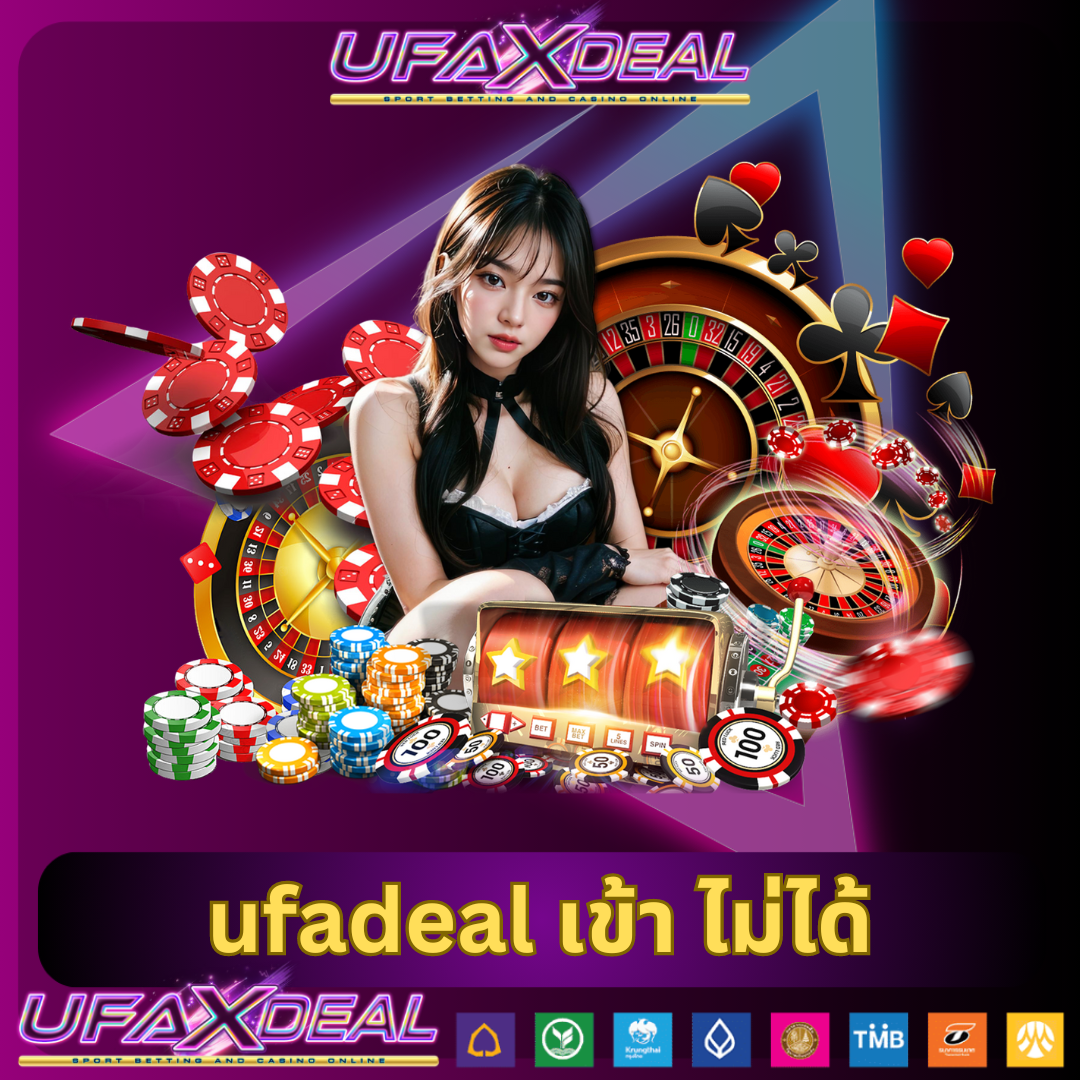 สล็อต1668 เว็บตรงรวมเกมสล็อตแนวใหม่ เล่นง่าย จ่ายจริงในไทย