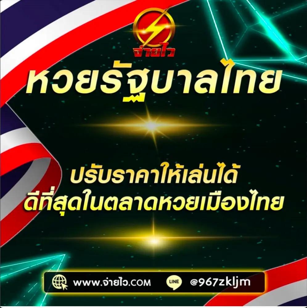 สล็อต666 เว็บเดิมพันอันดับหนึ่ง จบทุกความบันเทิงในที่เดียว