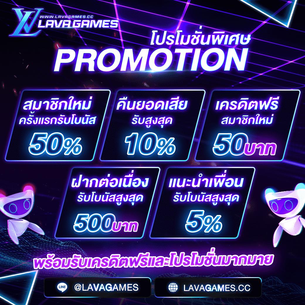 สล็อต666ฟรี แพลตฟอร์มเกมออนไลน์ยอดนิยมแห่งปี 2024
