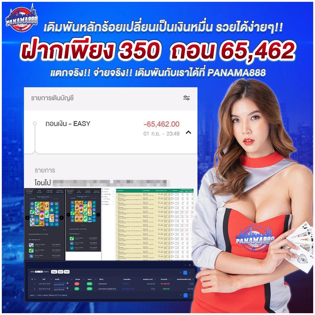 สล็อต818 ศูนย์รวมเกมสล็อตใหม่ล่าสุด ระบบเร็วแรง สมัครง่ายไม่มีขั้นต่ำ