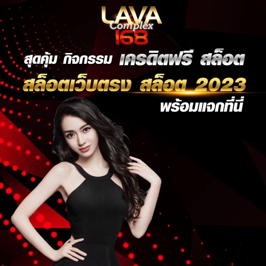 สล็อต828 เว็บตรง รวมเกมใหม่ล่าสุด ให้บริการด้วยระบบปลอดภัย