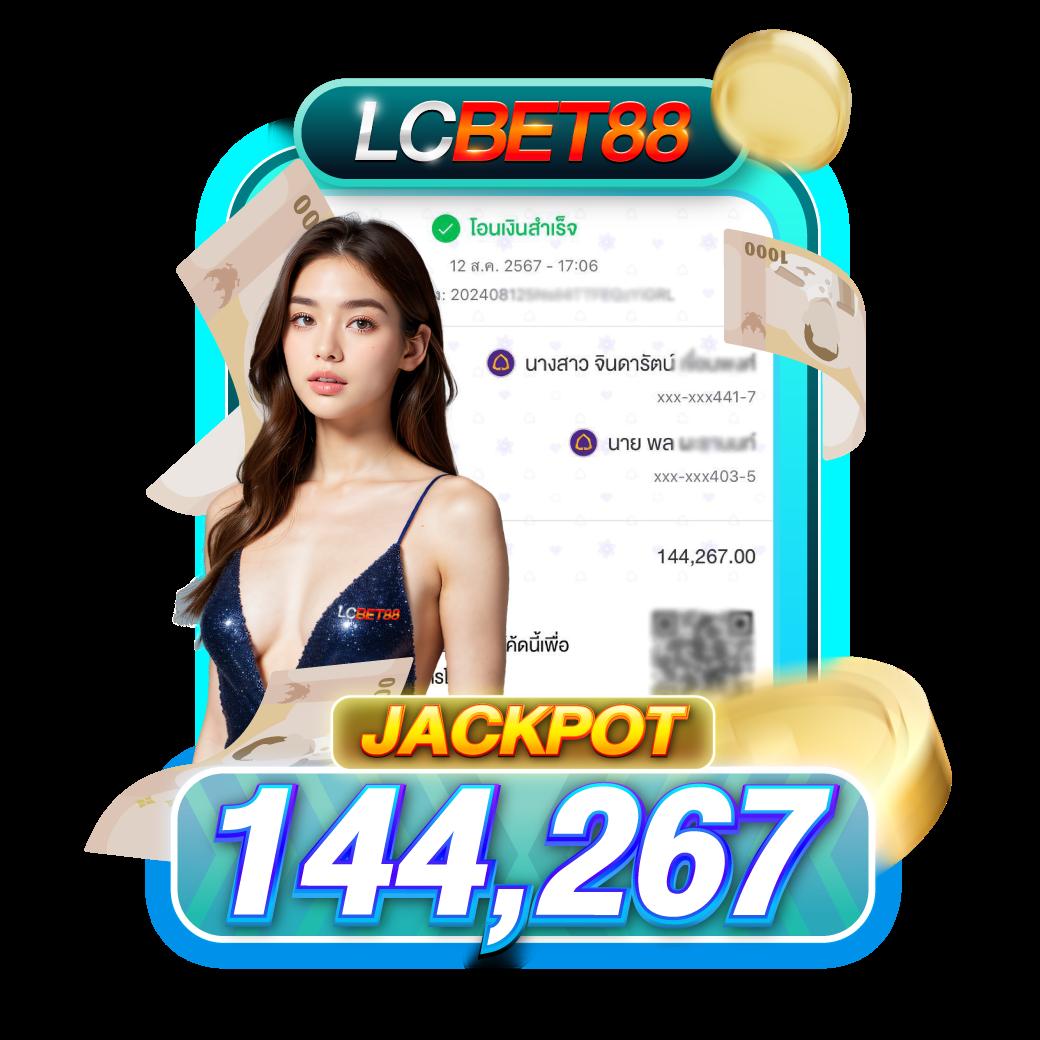 สล็อต 101 เว็บคาสิโนออนไลน์อันดับหนึ่งของไทย สมัครง่าย จ่ายจริง