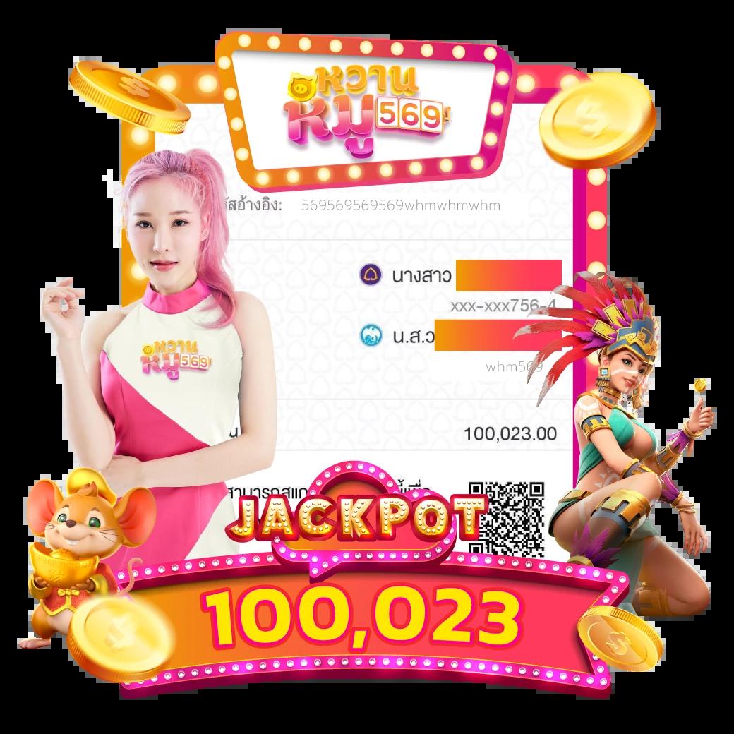 สล็อต 168 PG เว็บตรง รวมเกมใหม่ล่าสุด ฝากถอนรวดเร็ว ปลอดภัย