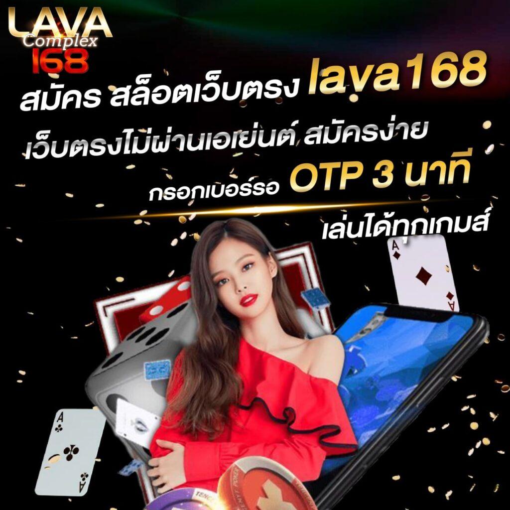 สล็อต 177 เว็บใหม่ล่าสุด รวมโบนัสแตกง่ายที่สุดในไทย