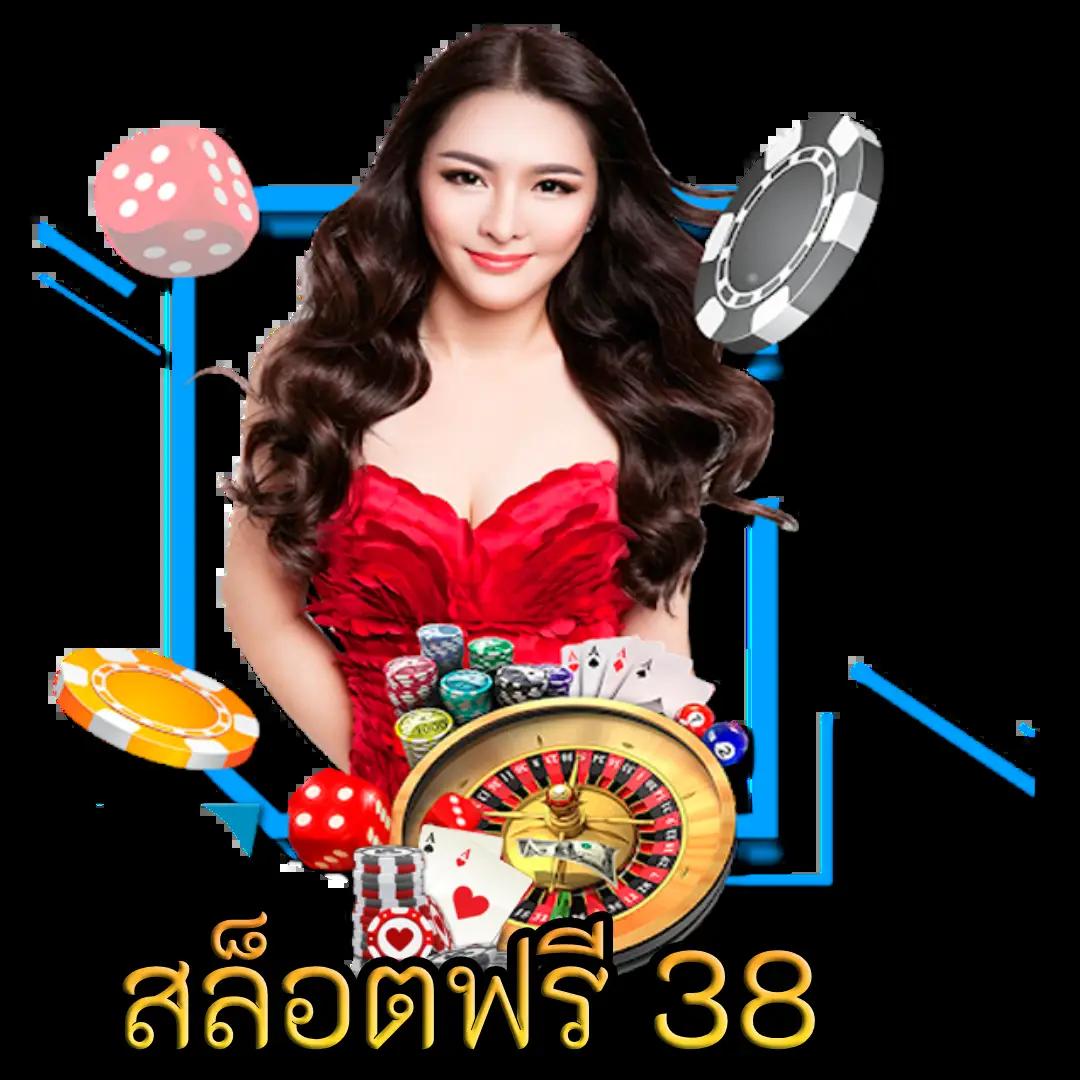 สล็อต 205 com แพลตฟอร์มเกมออนไลน์ยอดนิยม ครบเครื่องทุกความสนุก