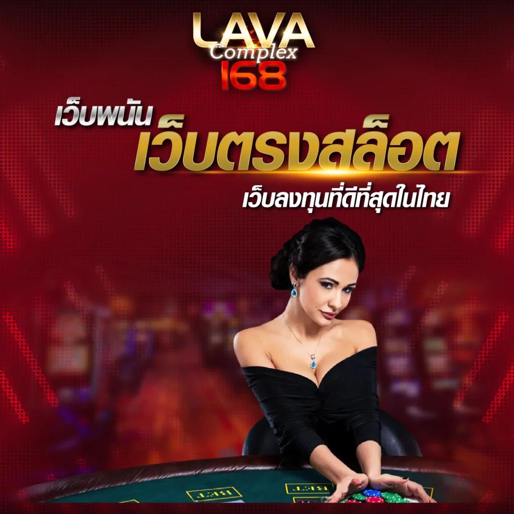 สล็อต 20 รับ 100 วอ เลท โปรโมชั่นล่าสุด สมัครง่ายไม่มีขั้นต่ำ