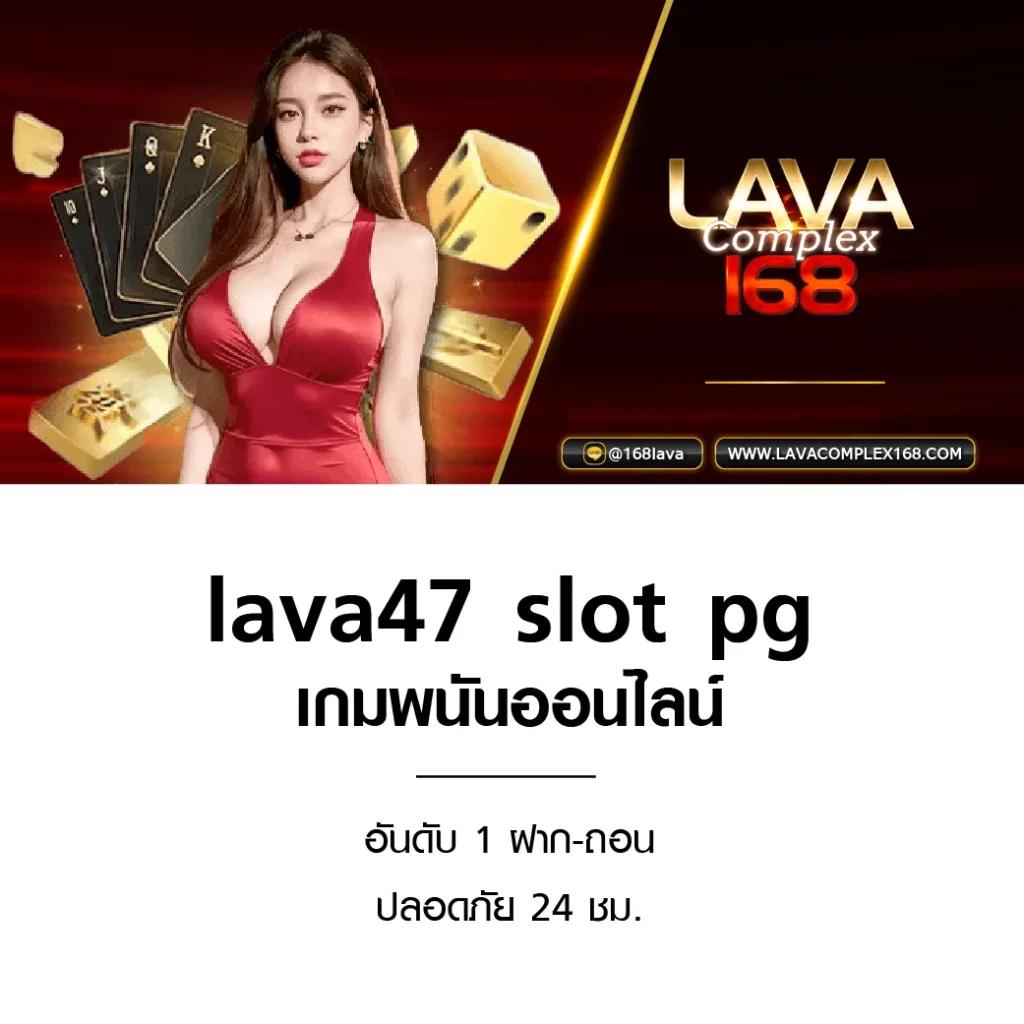 สล็อต 249 ศูนย์รวมความสนุก พร้อมโบนัสสุดคุ้มทุกการเดิมพัน