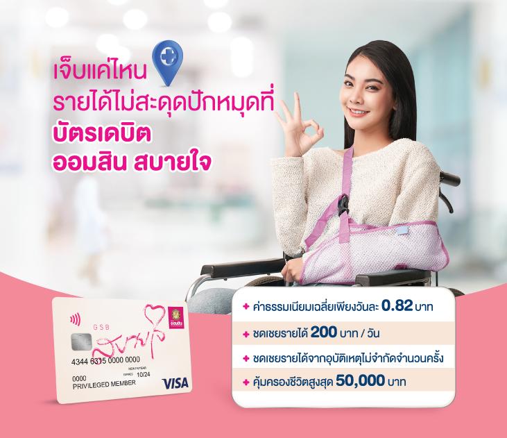 สล็อต 252 เว็บตรง เล่นง่าย จ่ายจริง เดิมพันได้ไม่มีขีดจำกัด