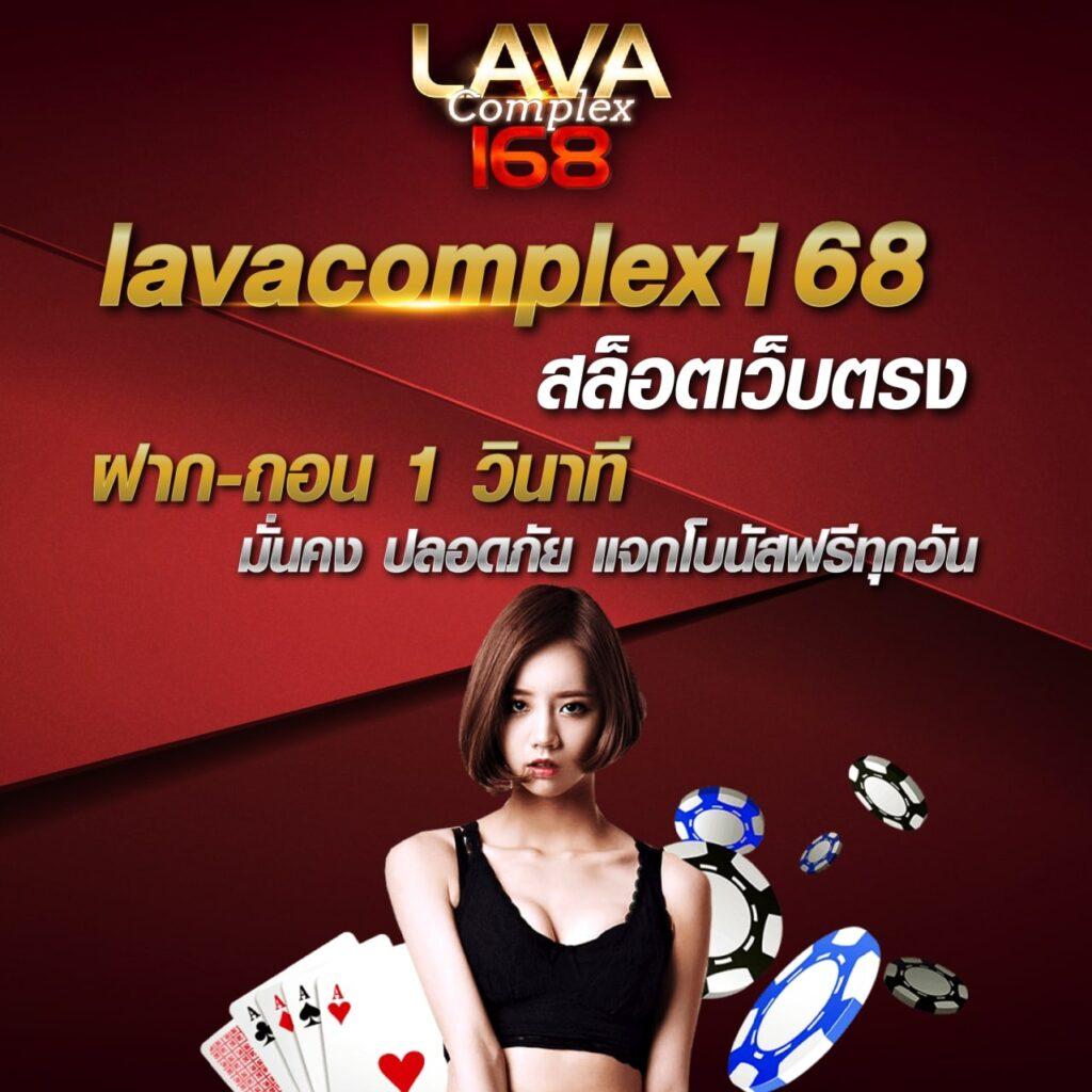 สล็อต 289 เว็บตรง จ่ายจริง ไม่มีขั้นต่ำ รับโปรโมชั่นสุดคุ้ม